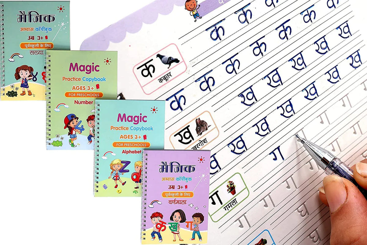 Sank Magic Practice Copybook Set for Kids (4 Books + Pen + Grip + 10 Refills) - Reusable Handwriting Improvement Workbook for Preschool, Nursery & Early Learning