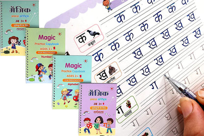 Sank Magic Practice Copybook Set for Kids (4 Books + Pen + Grip + 10 Refills) - Reusable Handwriting Improvement Workbook for Preschool, Nursery & Early Learning